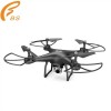 Stock chine: drone